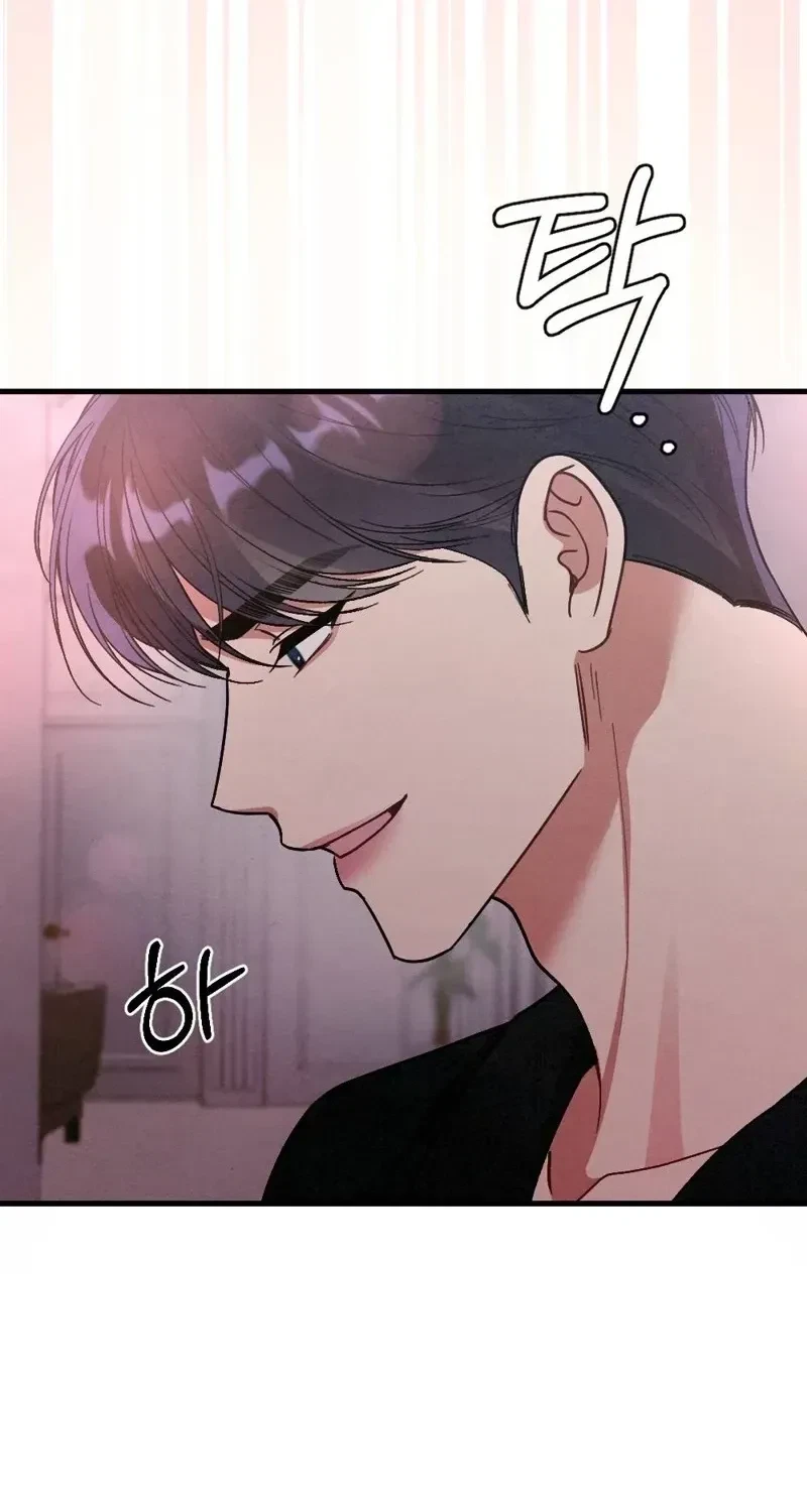 Chapter 22, page 64