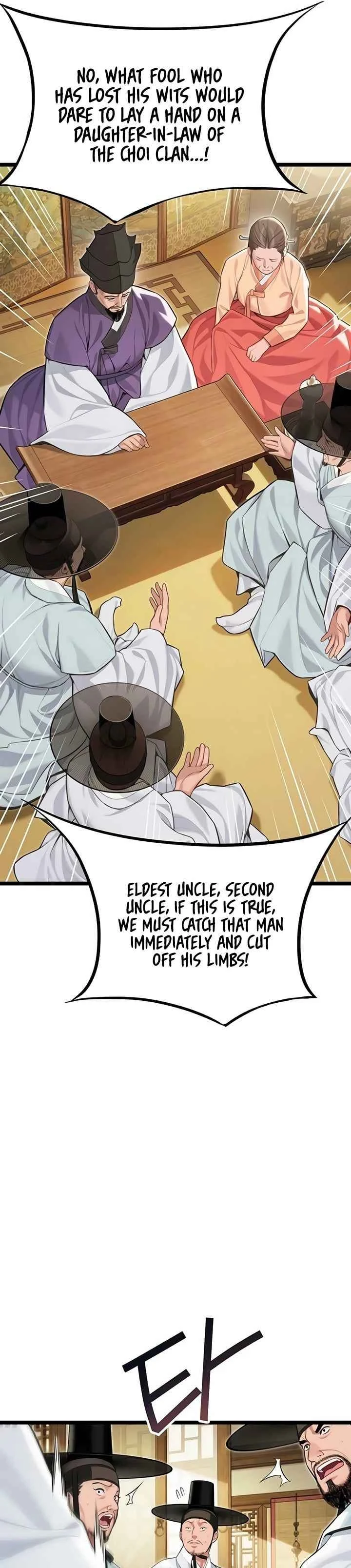 Chapter 71, page 12