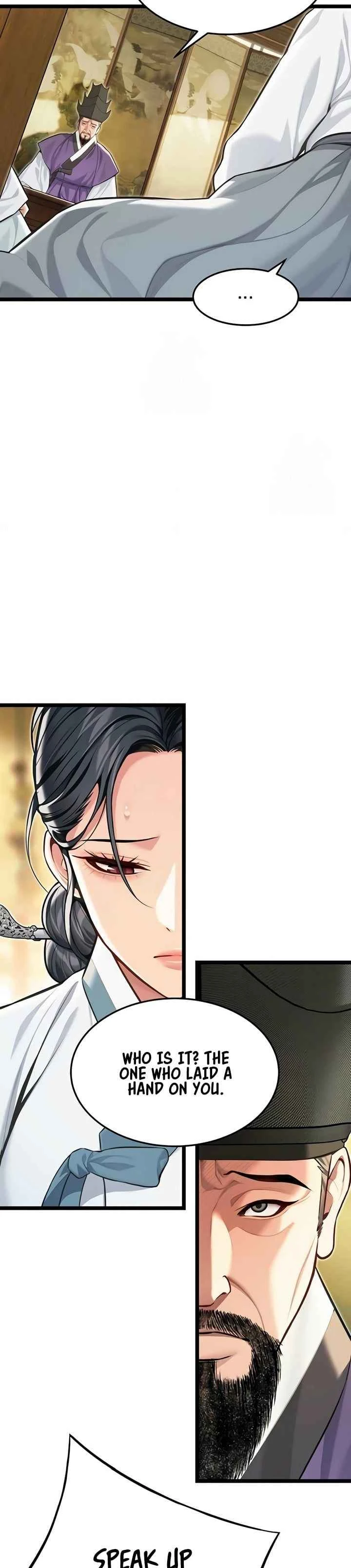 Chapter 71, page 14