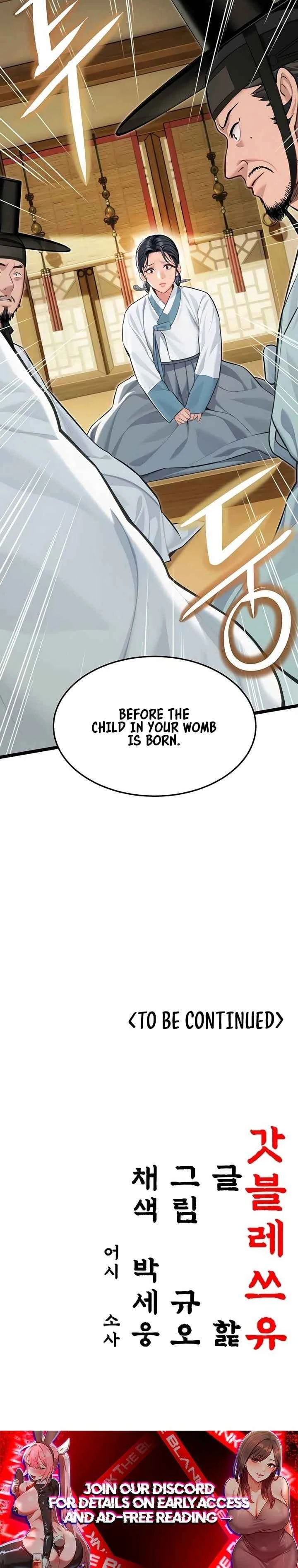 Chapter 71, page 31