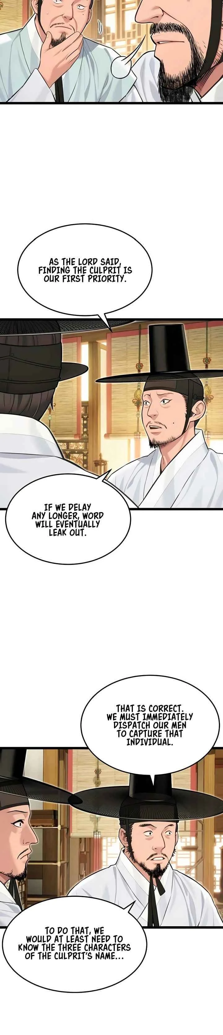 Chapter 71, page 6