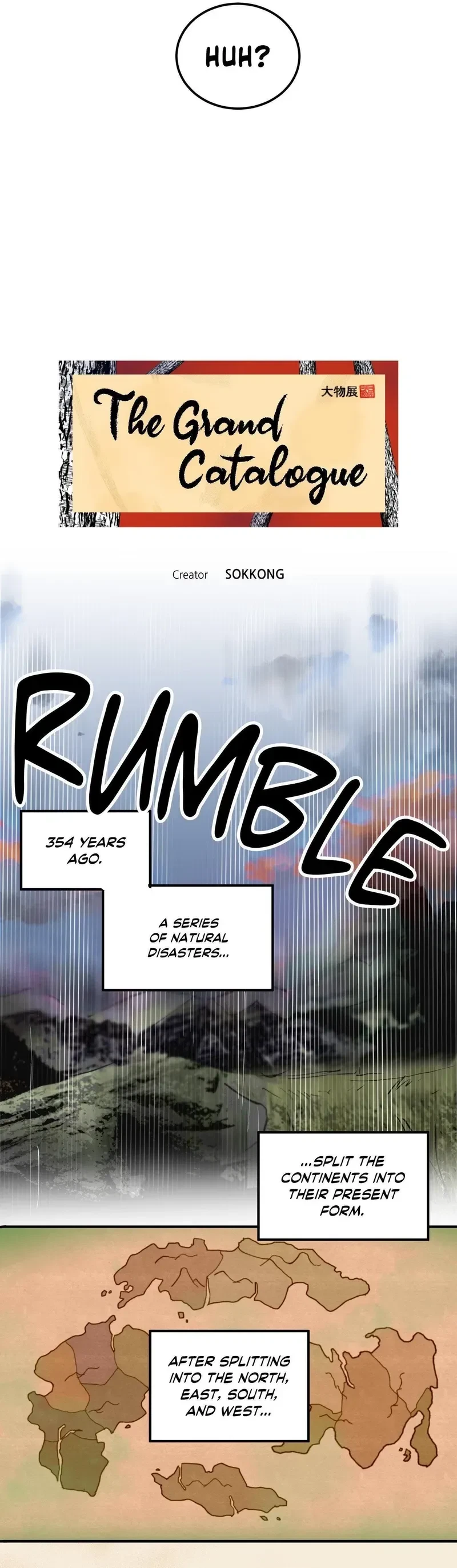 Chapter 1, page 3