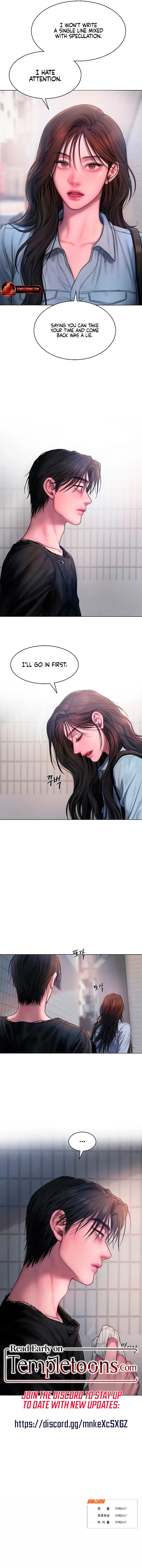 Chapter 1, page 14