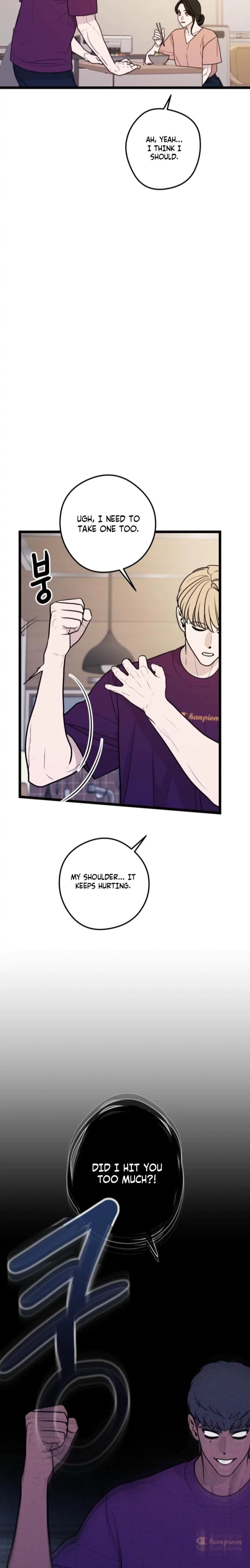 Chapter 45, page 26