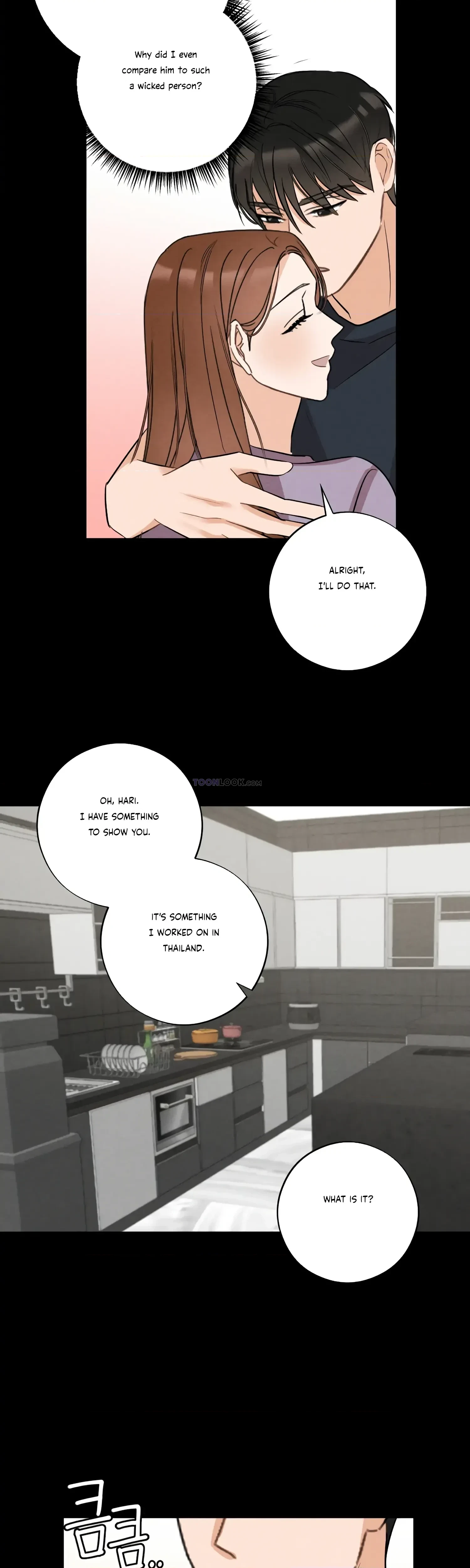 Chapter 12, page 16