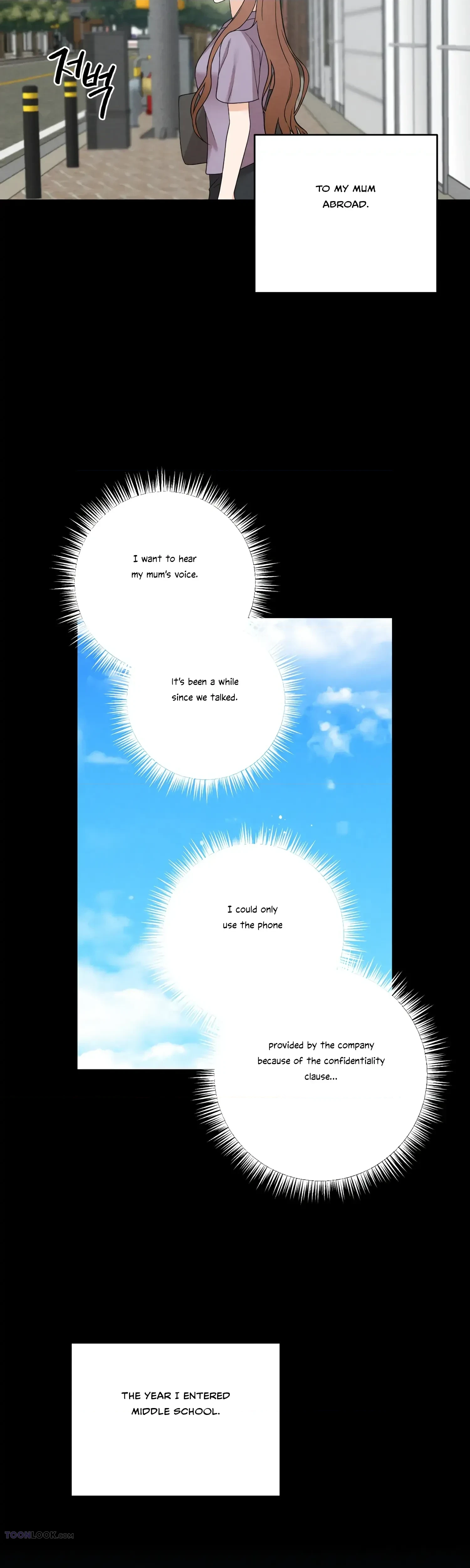 Chapter 12, page 5