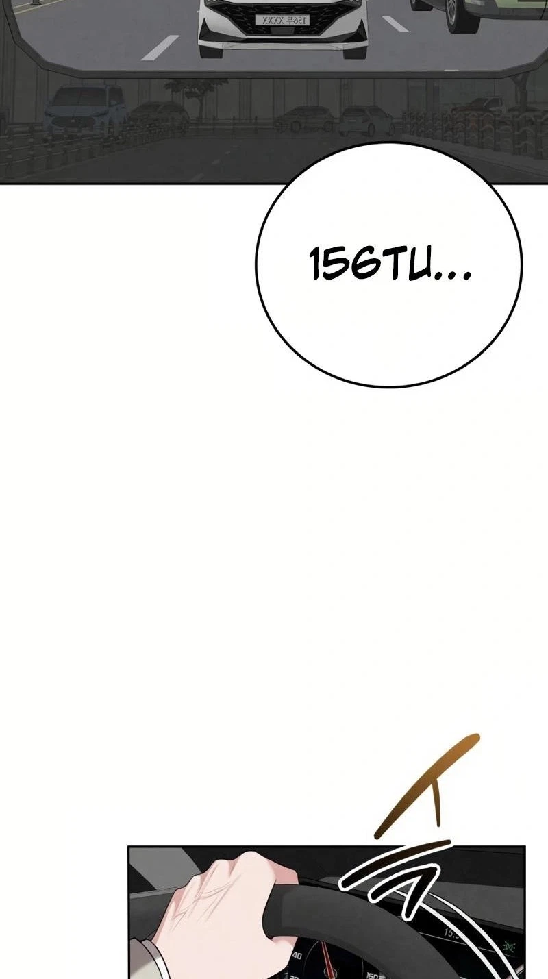 Chapter 36, page 22