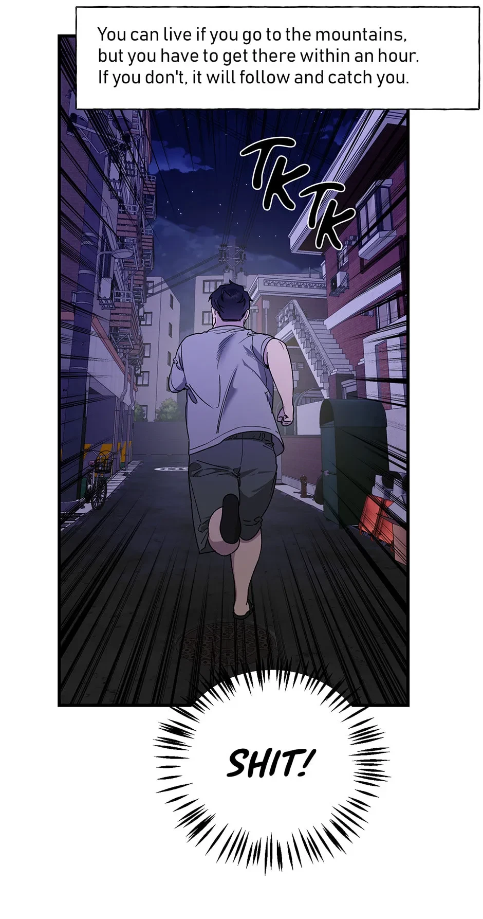 Chapter 26, page 7