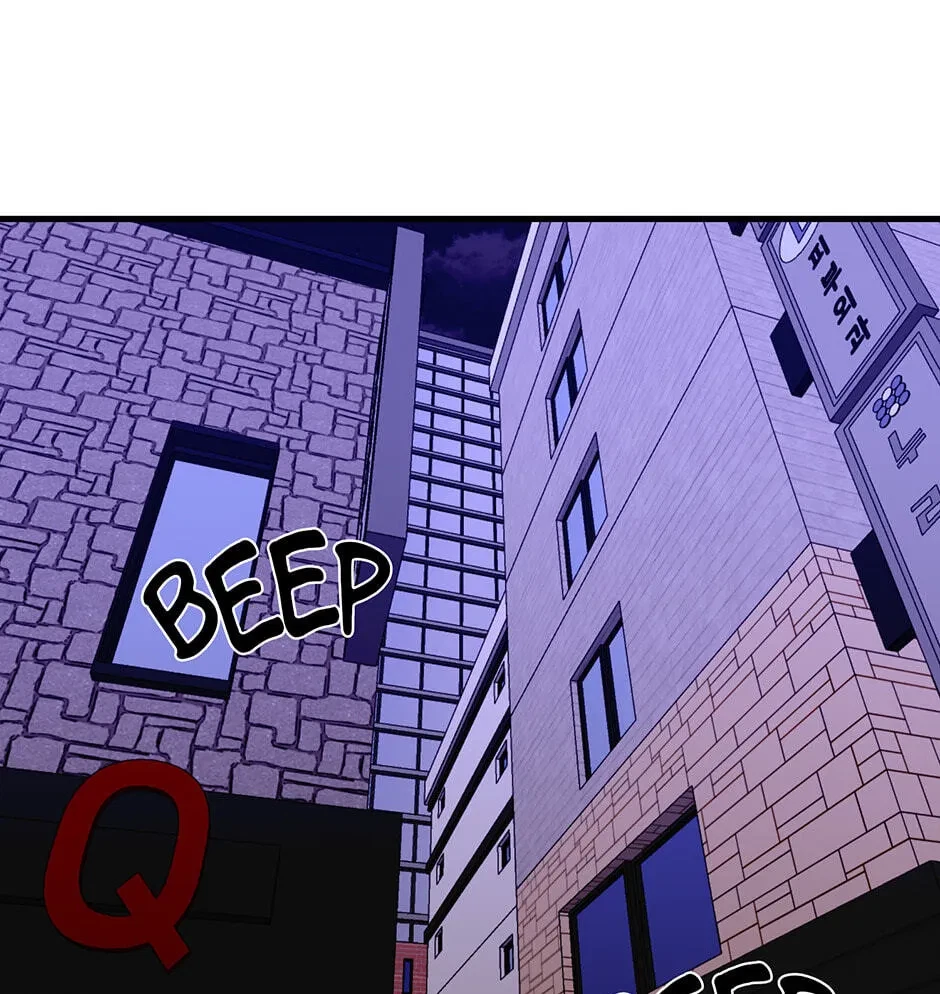 Chapter 26, page 71
