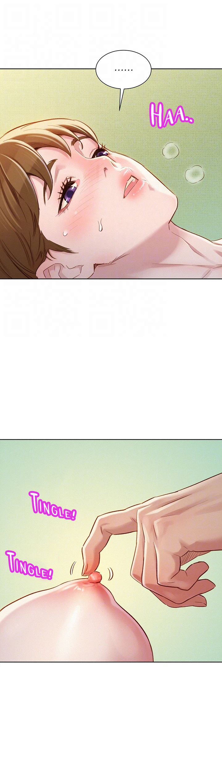 Chapter 80, page 5