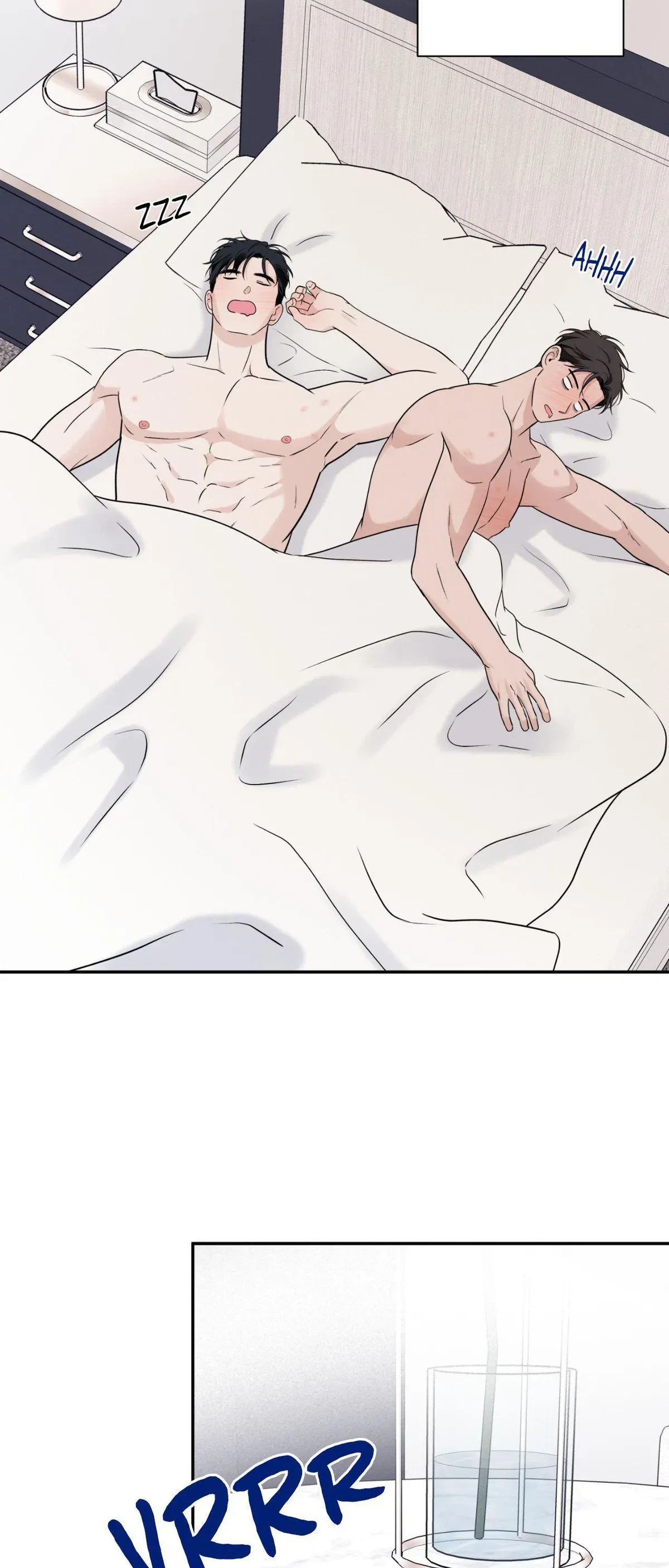 Overclock Chapter 76, page 31