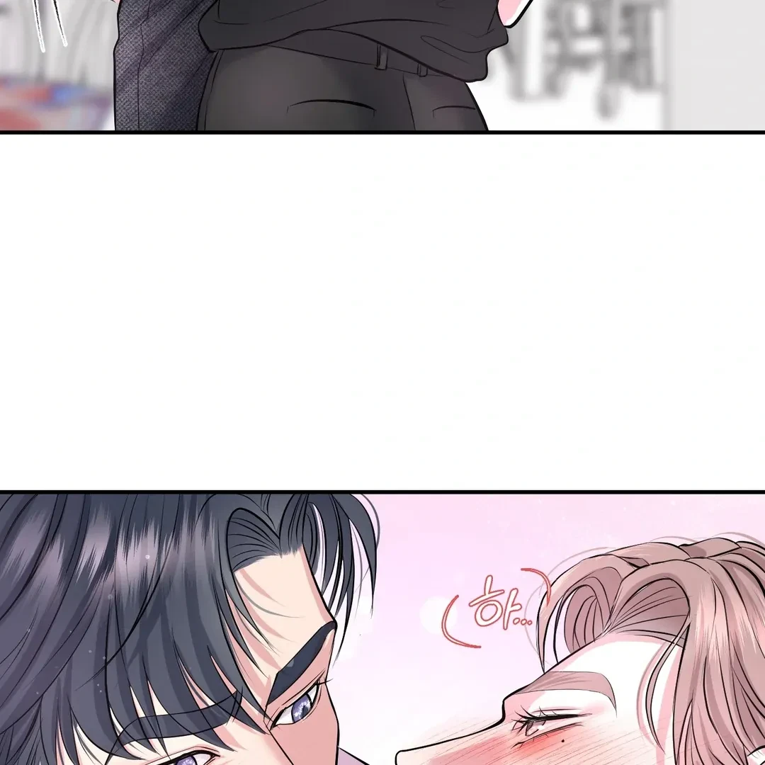 Chapter 22, page 69