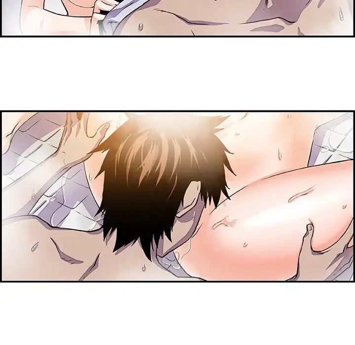 Chapter 7, page 5