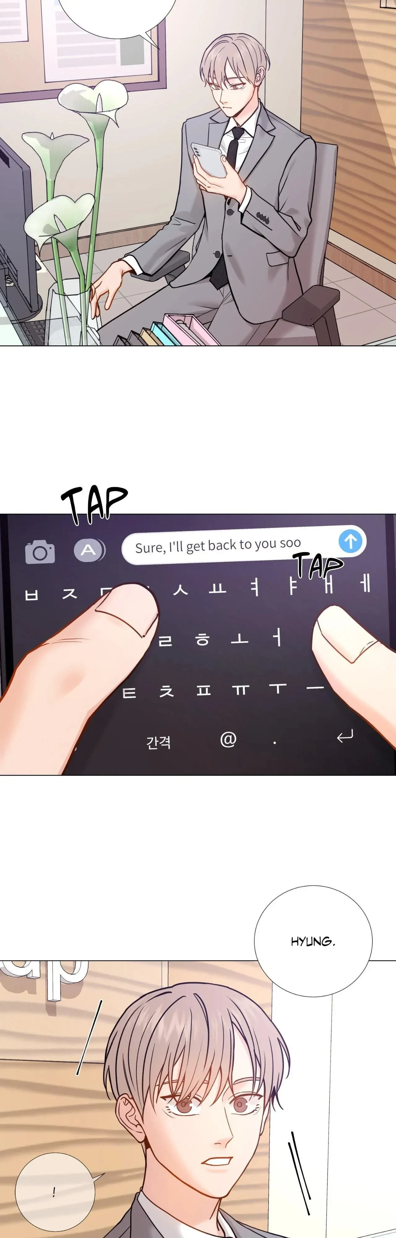 Chapter 115.37, page 26