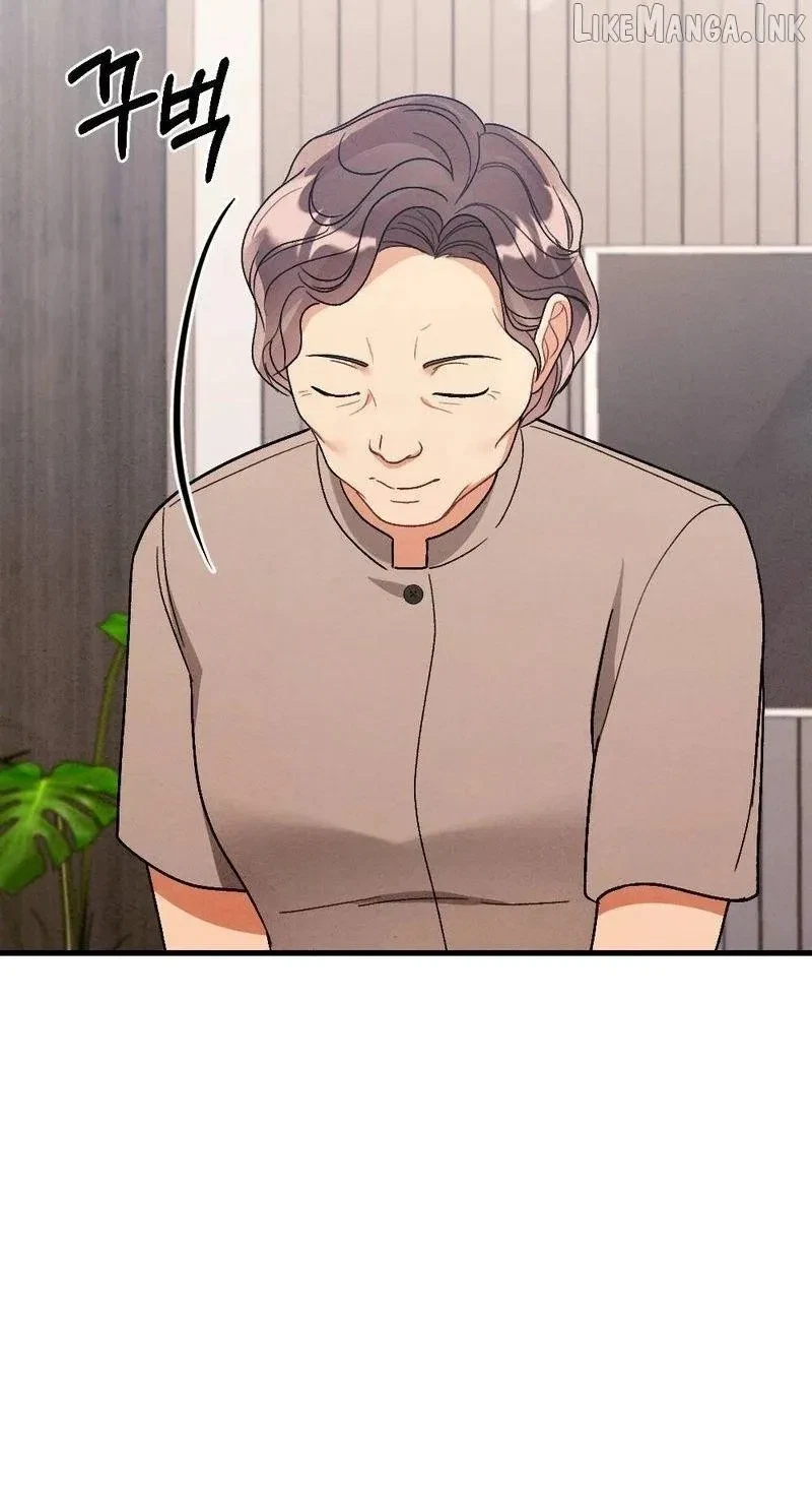 Chapter 36, page 71