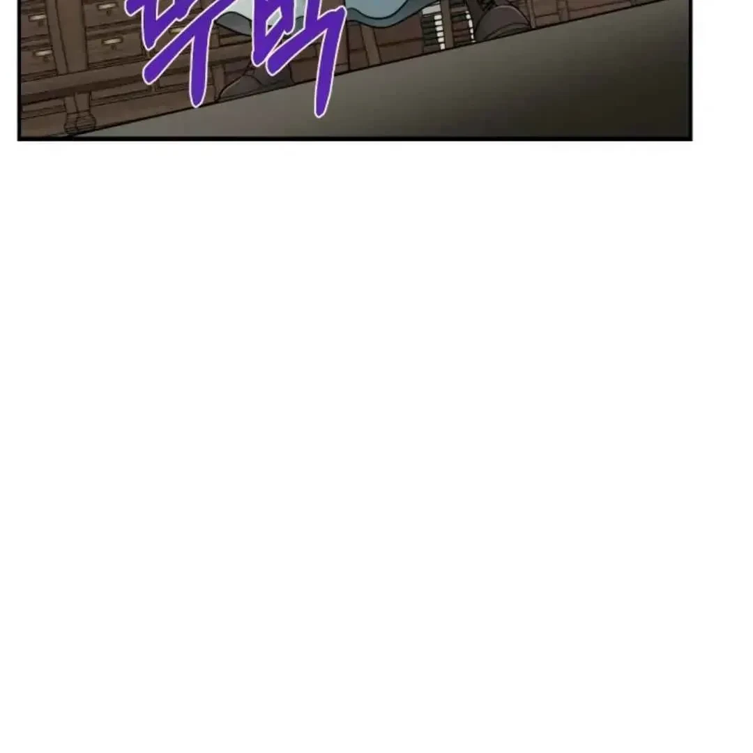 Chapter 12, page 128