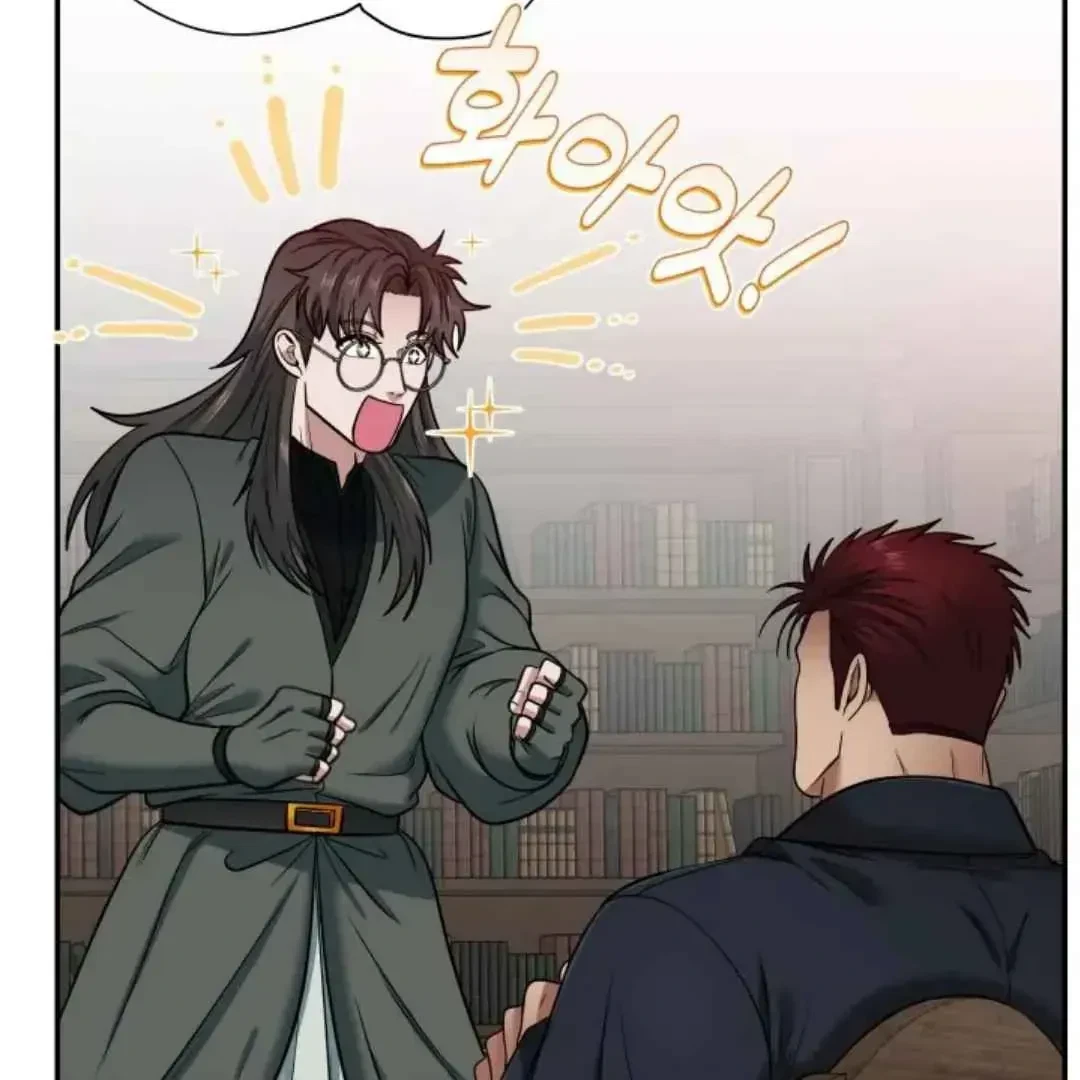 Chapter 12, page 133