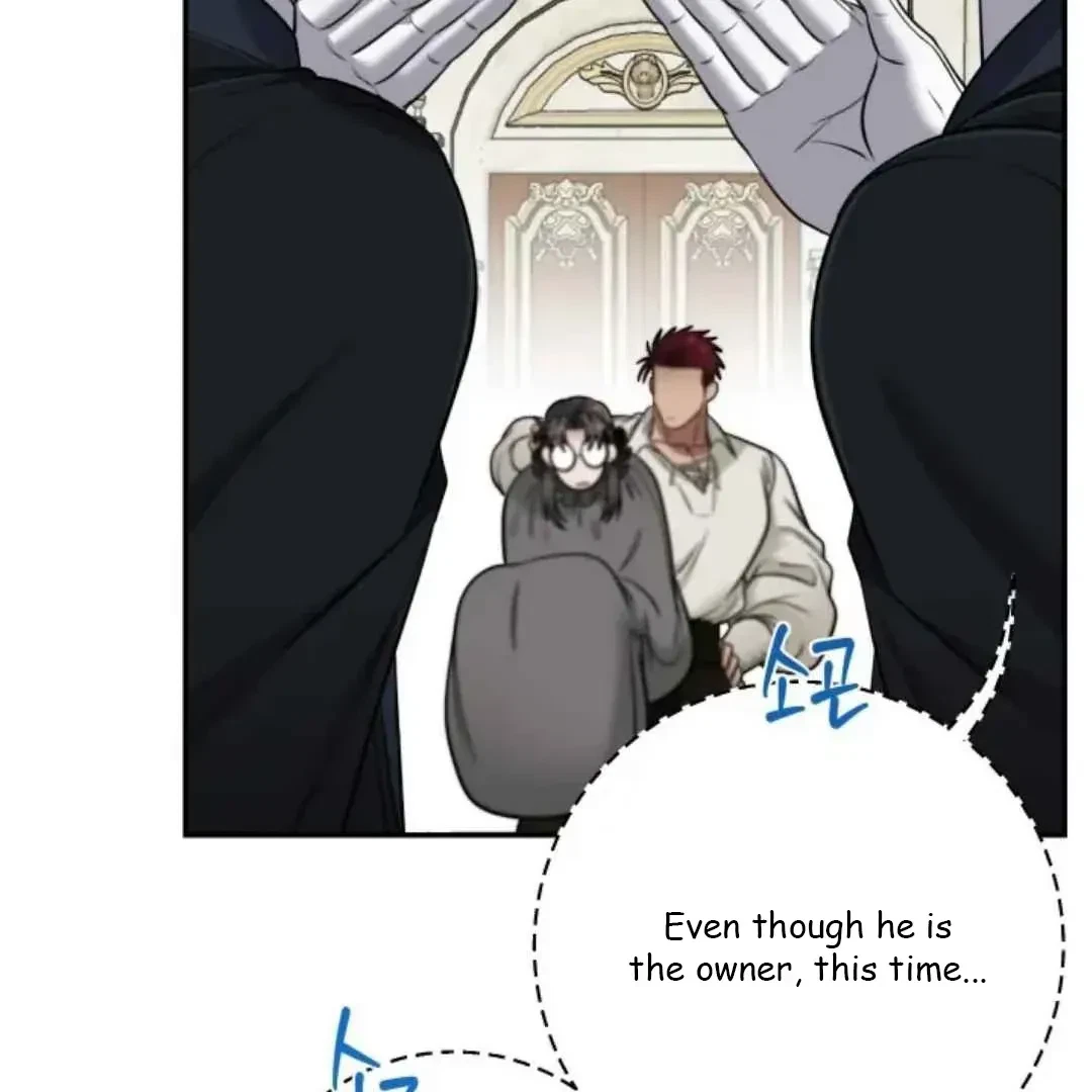 Chapter 12, page 17