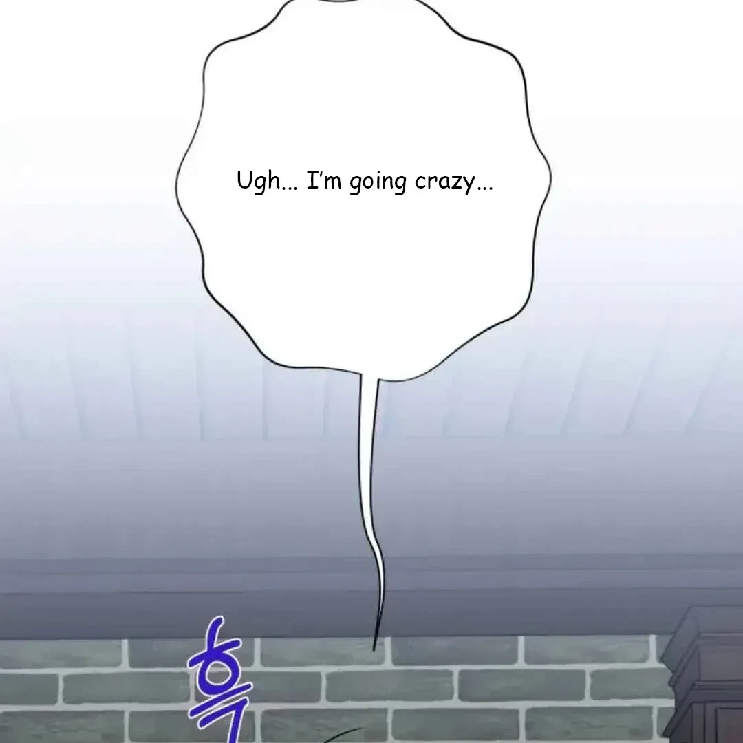 Chapter 12, page 7