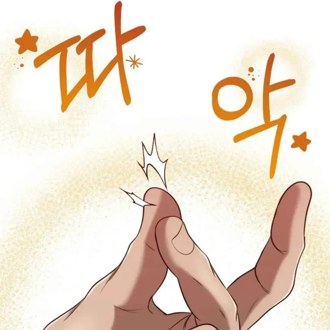Chapter 12, page 95