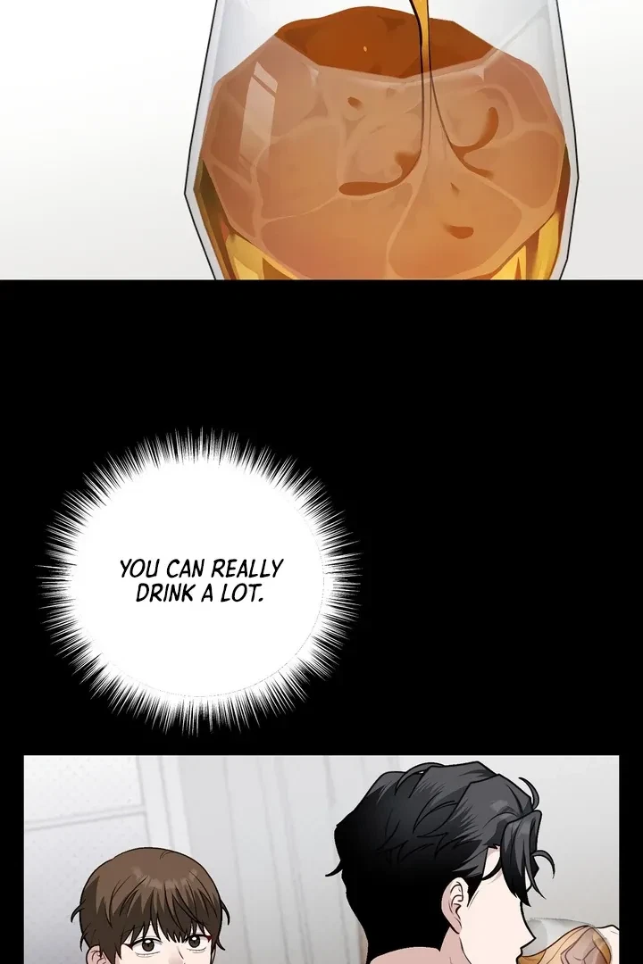 No Affection Recipe Chapter 6, page 3