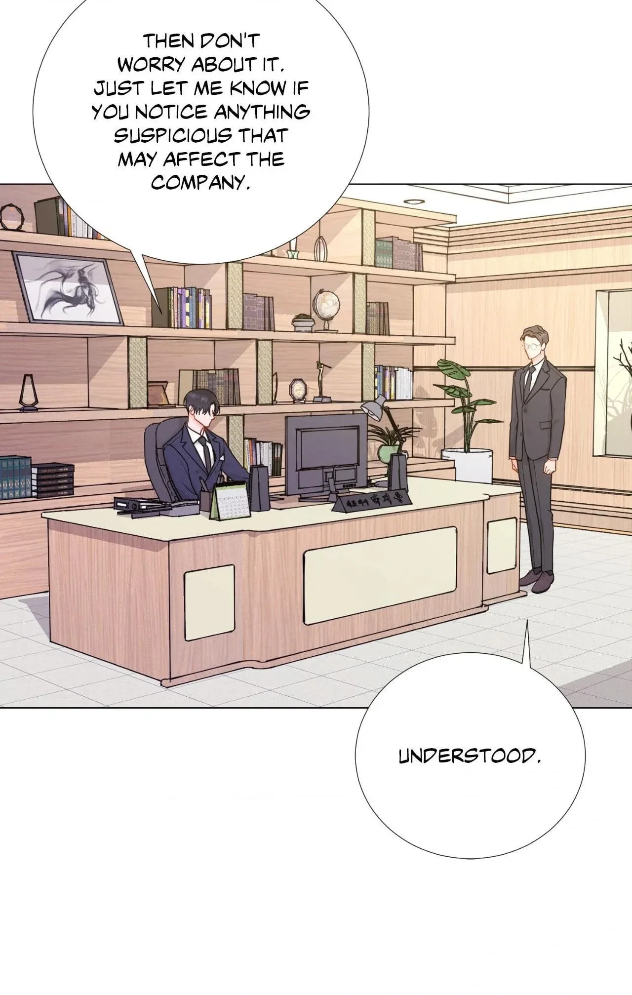 Chapter 115.39, page 16