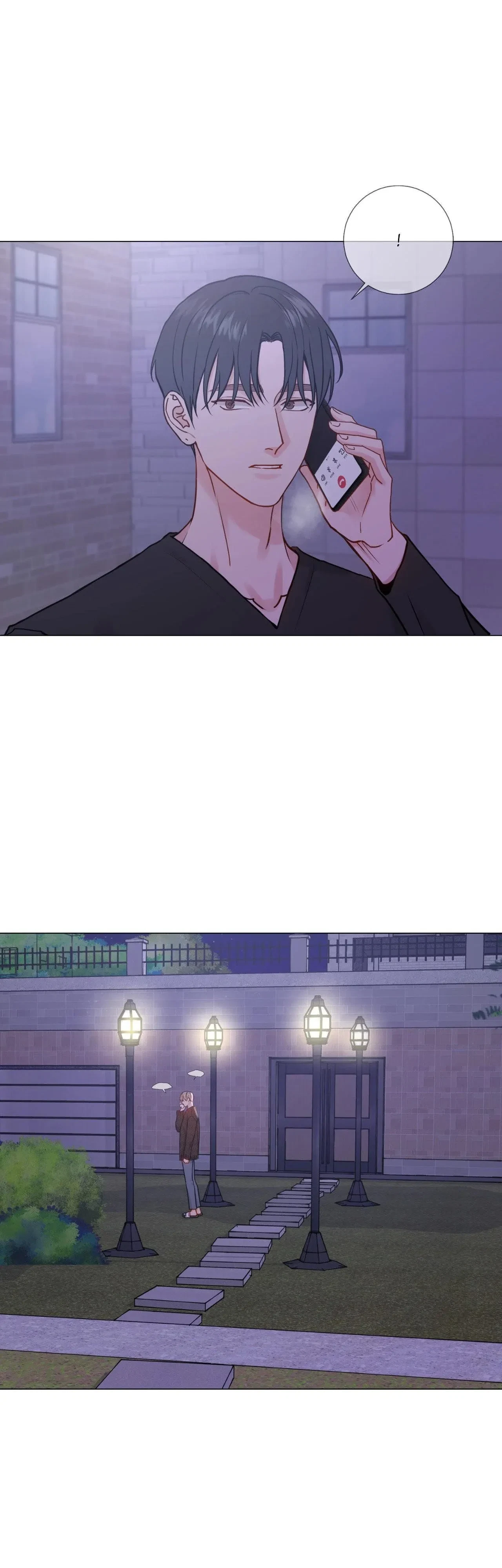 Chapter 115.39, page 32