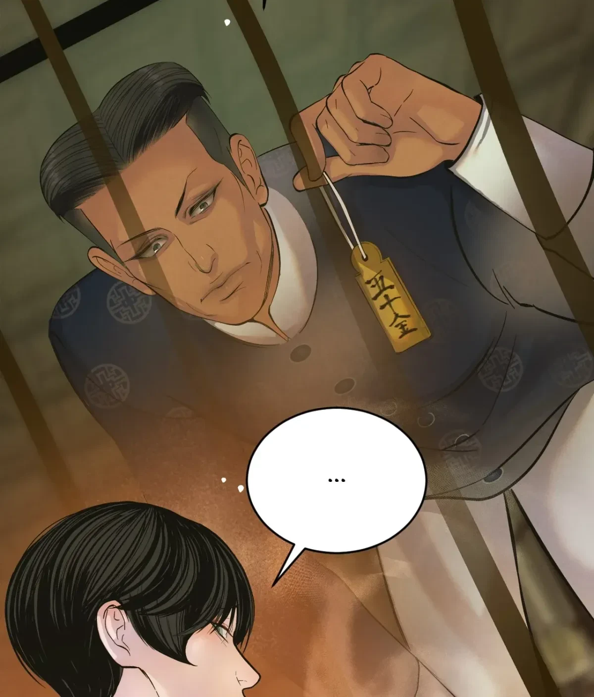 Chapter 1, page 166