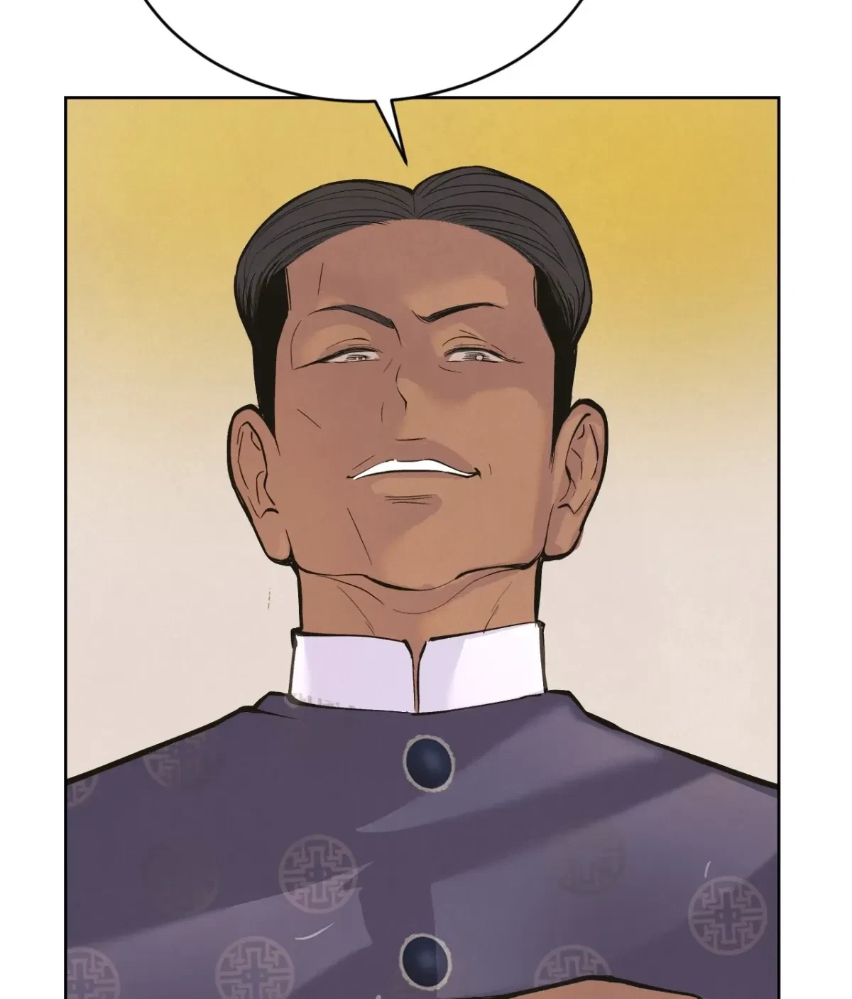 Chapter 1, page 203