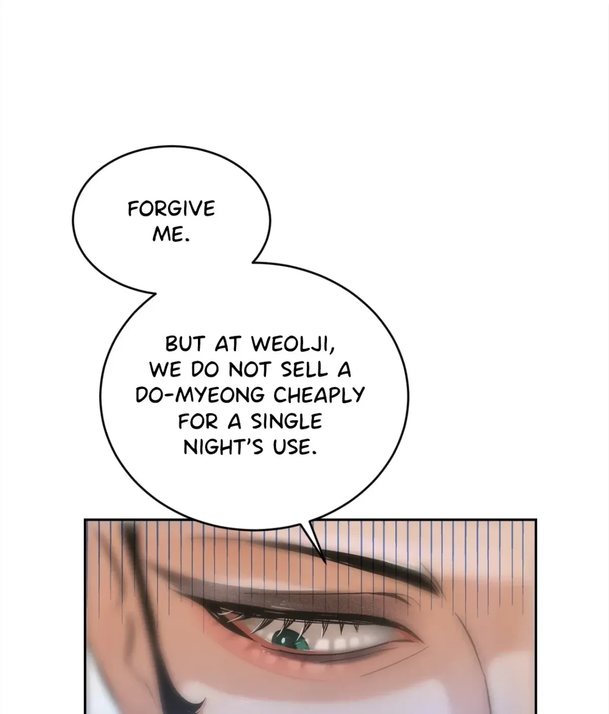Chapter 1, page 206