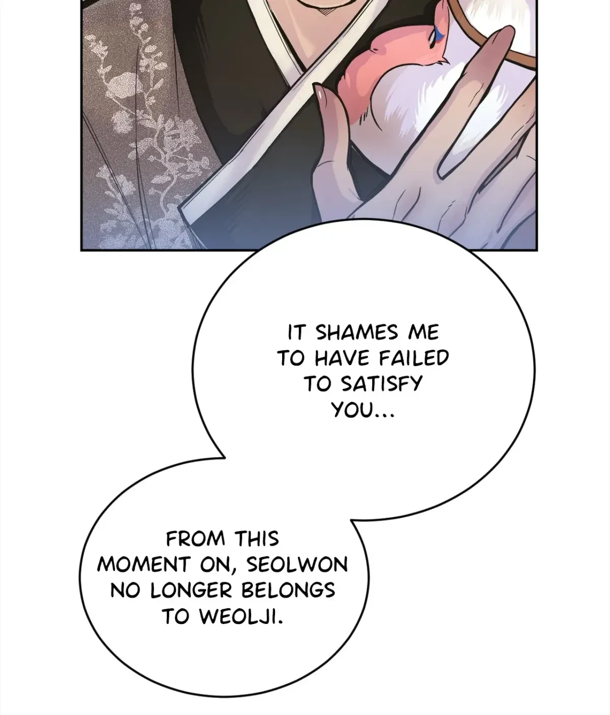 Chapter 1, page 209