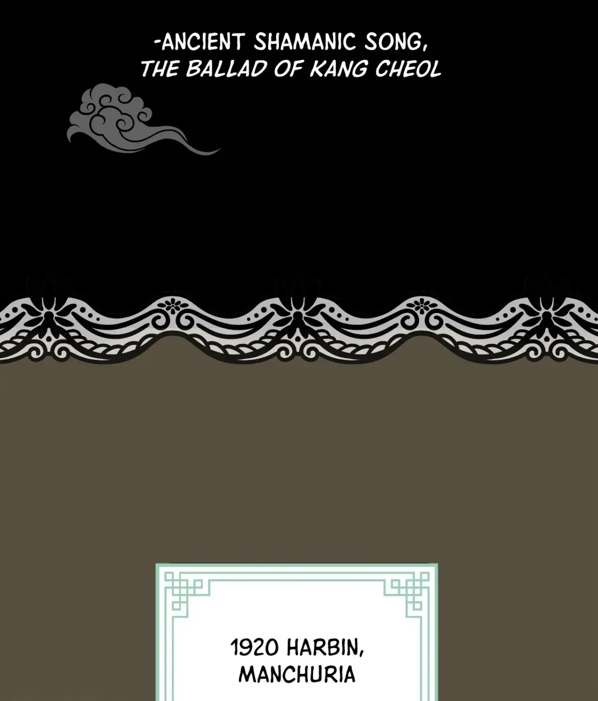 Chapter 1, page 4