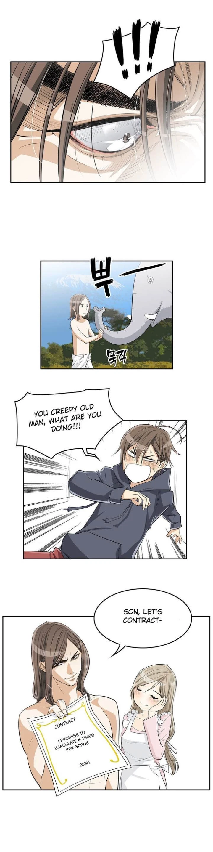 Chapter 2, page 17