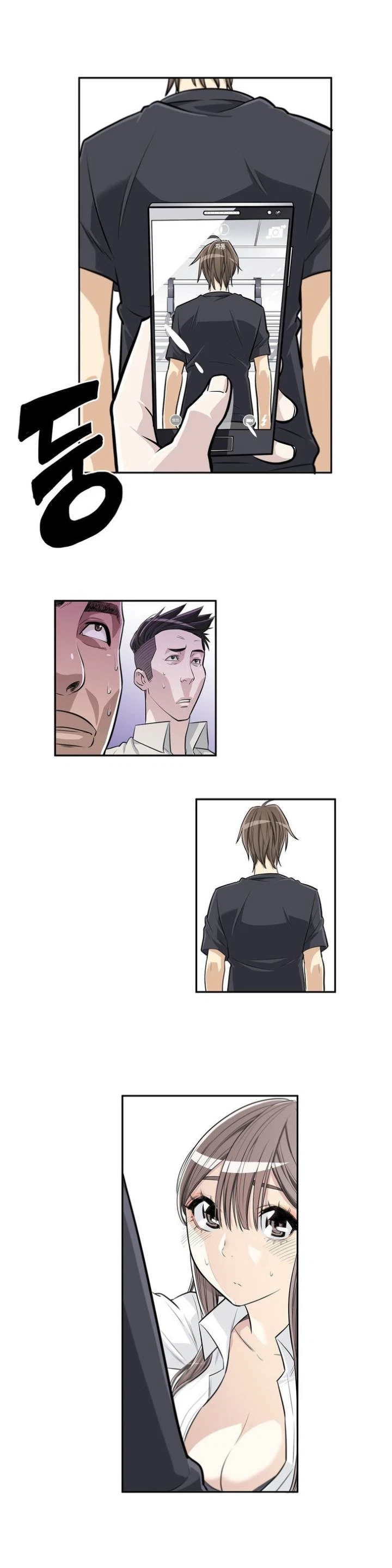 Chapter 2, page 6