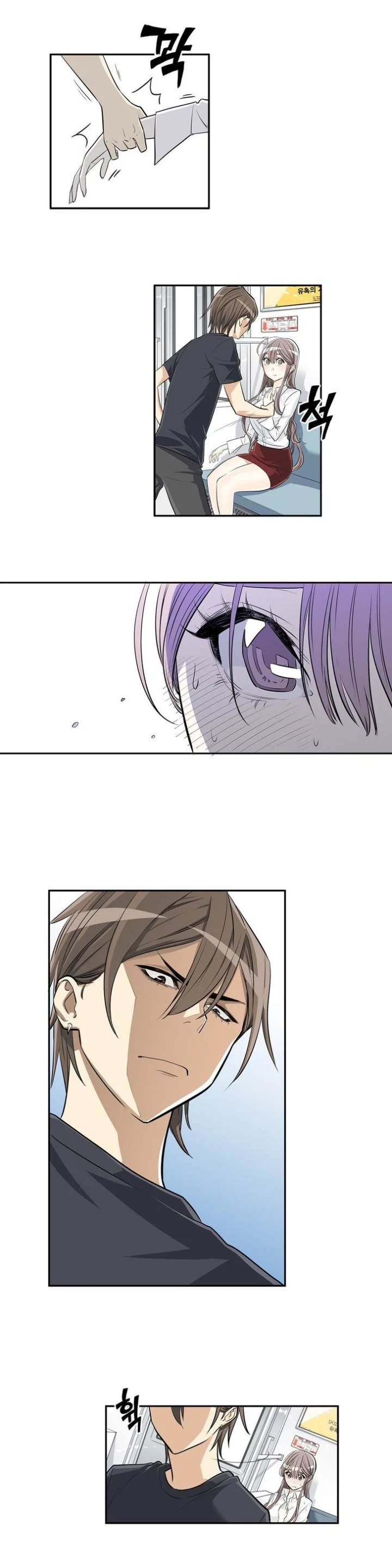 Chapter 2, page 8