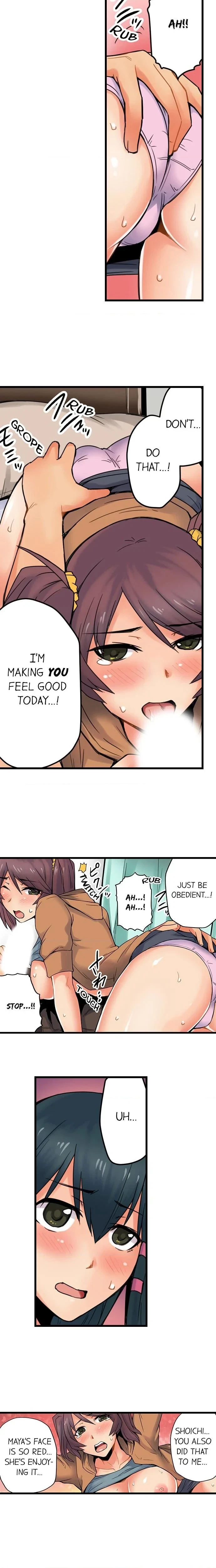 The Wrong Hole - Oops! I Did My Girlfriend's Sister Chapter 11, page 2