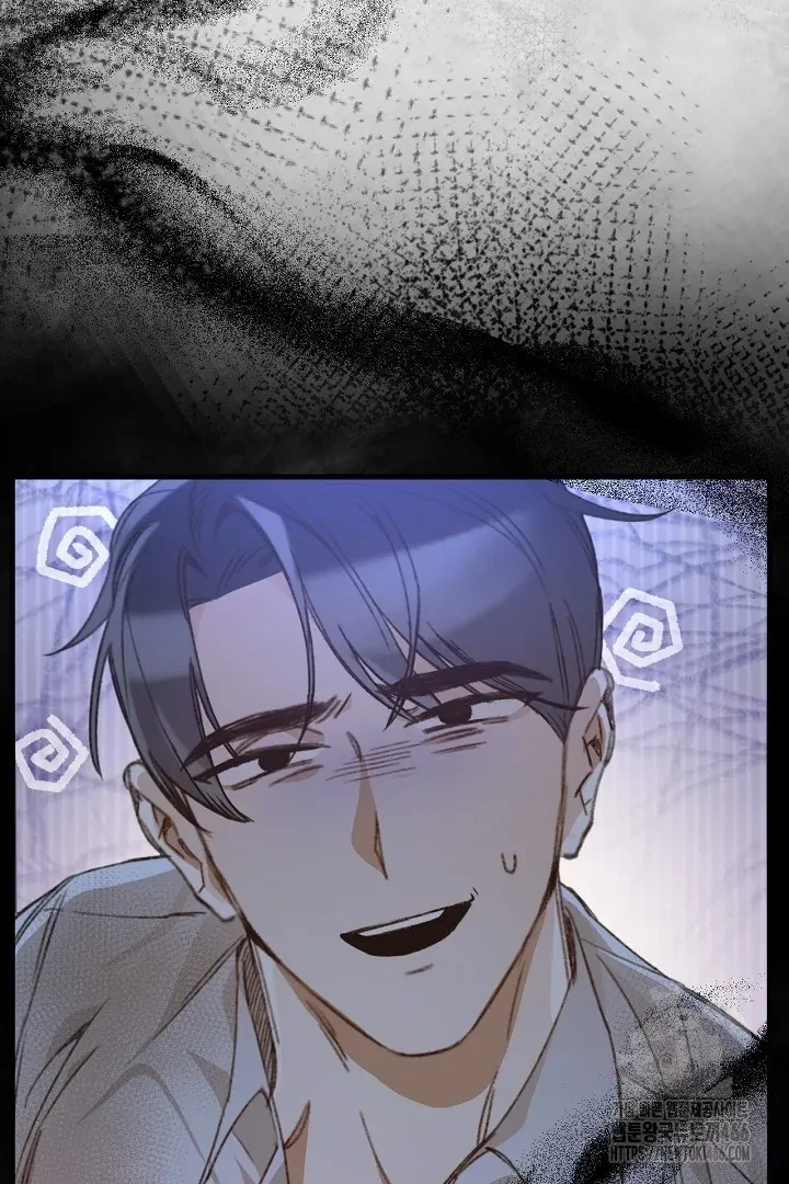 Chapter 2, page 100