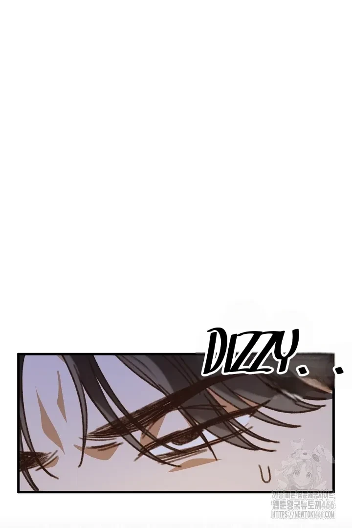 Chapter 2, page 36