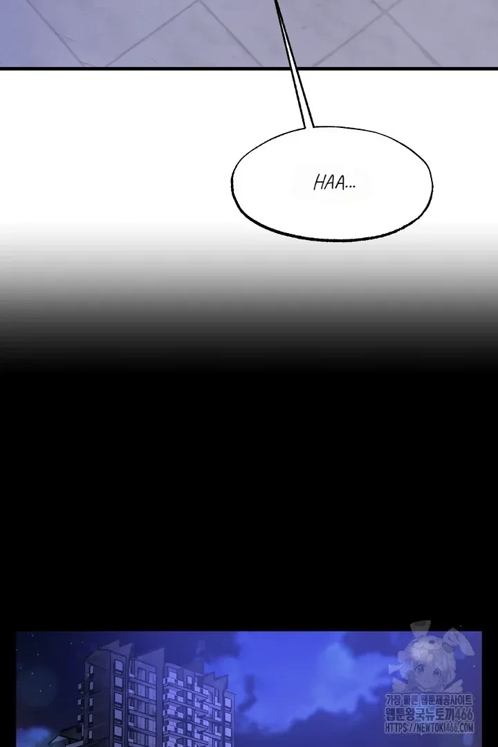 Chapter 2, page 6