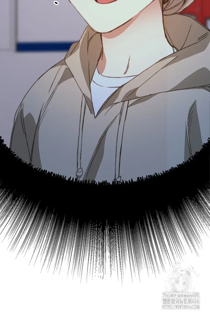 Chapter 2, page 86