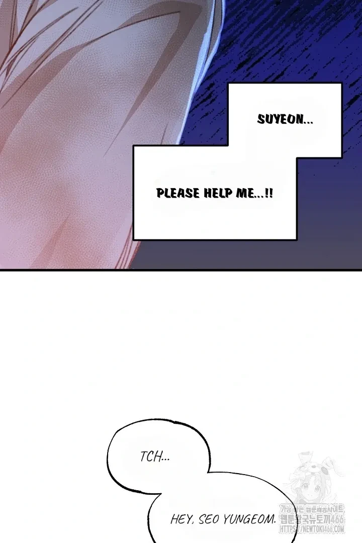 Chapter 2, page 97