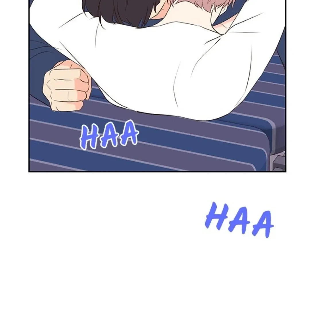 Chapter 37, page 2