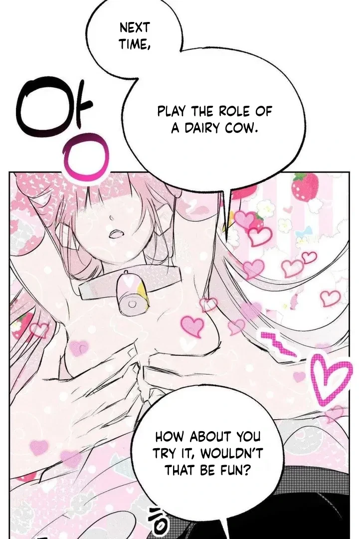 Romance Is Costume! Chapter 1, page 108