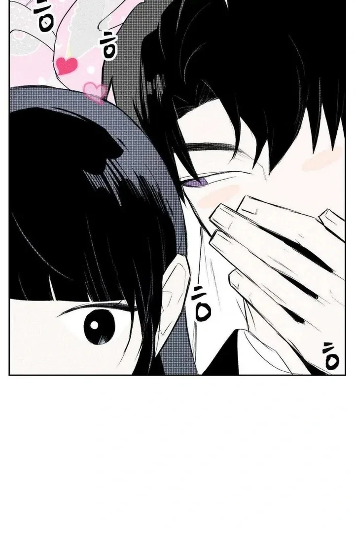 Romance Is Costume! Chapter 1, page 109