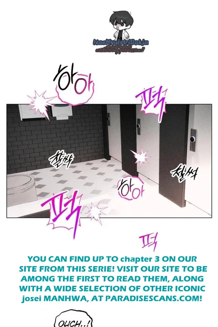 Romance Is Costume! Chapter 1, page 2