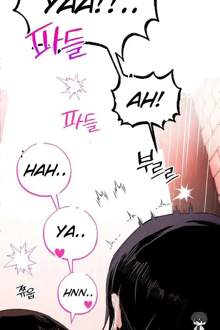 Romance Is Costume! Chapter 1, page 23