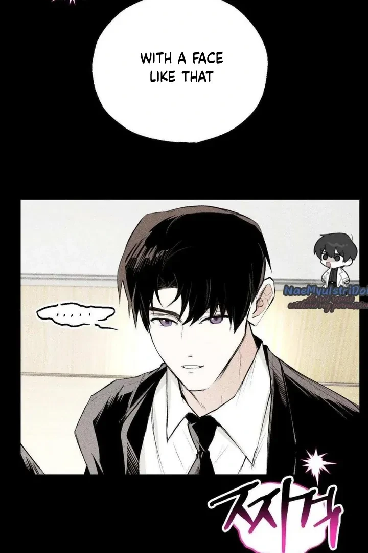 Romance Is Costume! Chapter 1, page 56