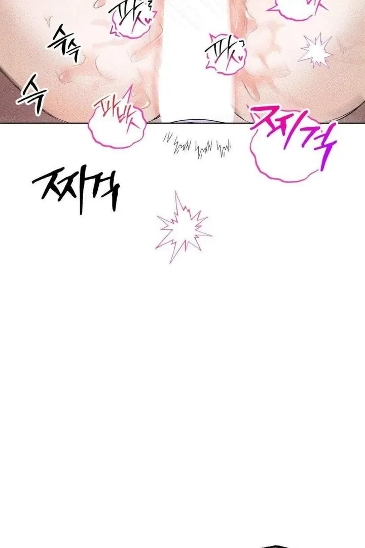 Romance Is Costume! Chapter 1, page 61