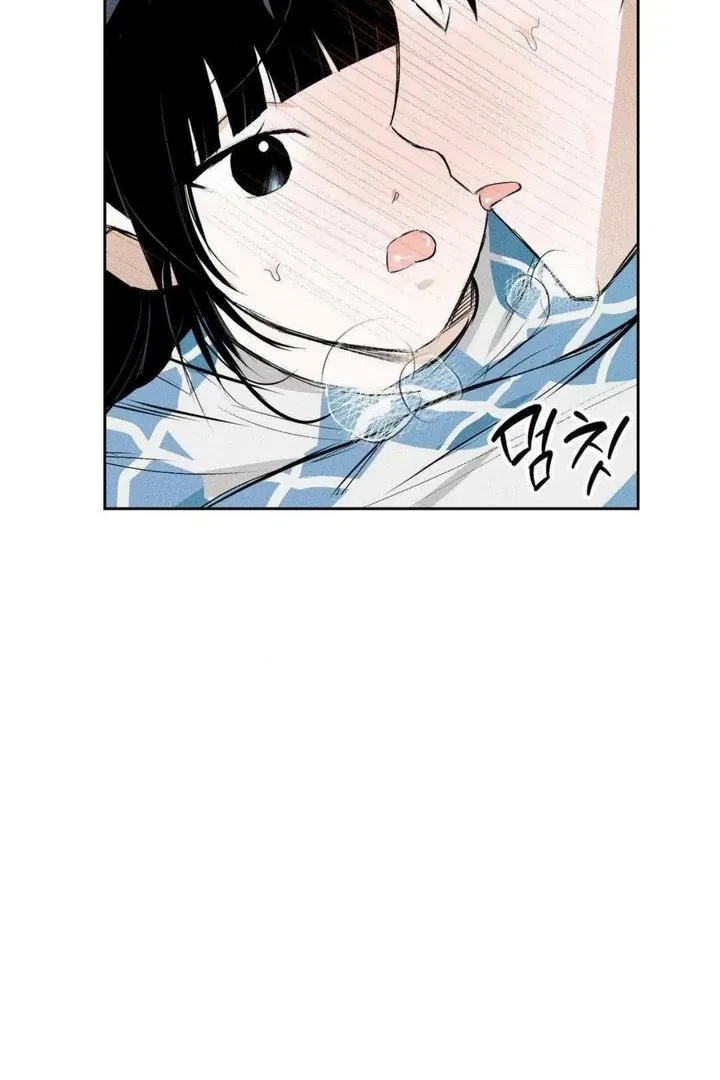 Romance Is Costume! Chapter 1, page 69