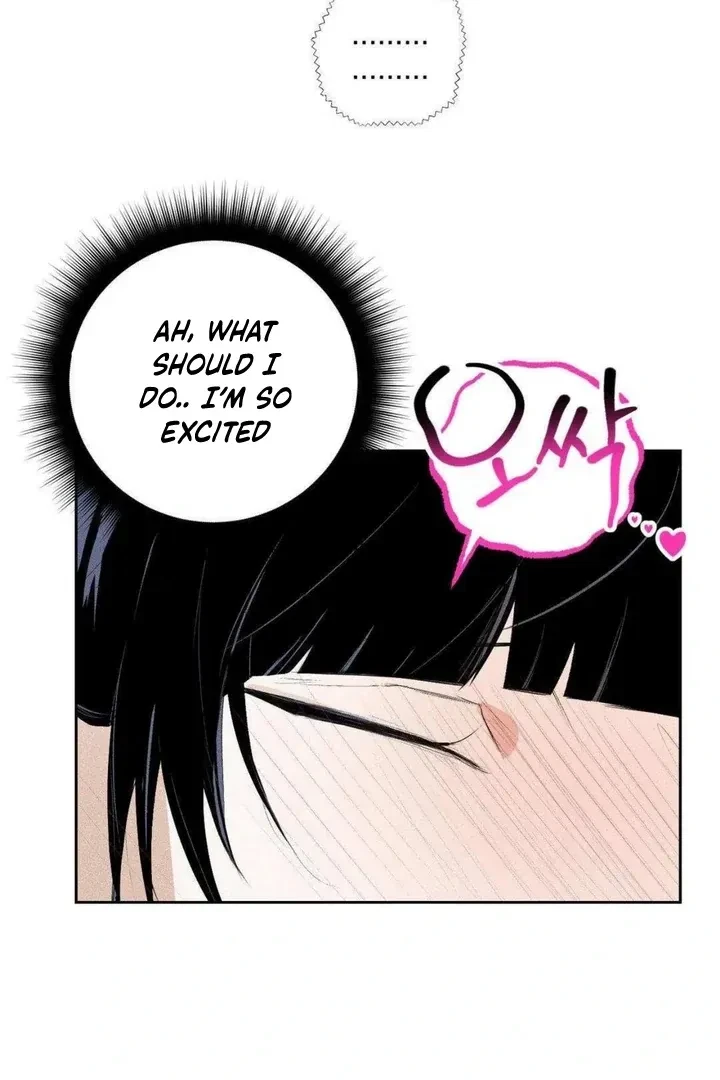 Romance Is Costume! Chapter 1, page 75